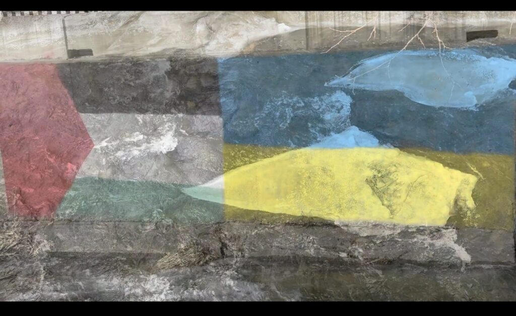 Stand with Ukraine. Apr 2025. Screen Capture.